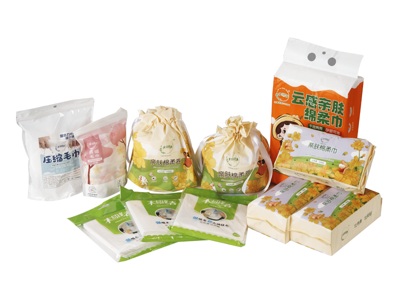 无纺布洗脸巾&浴巾